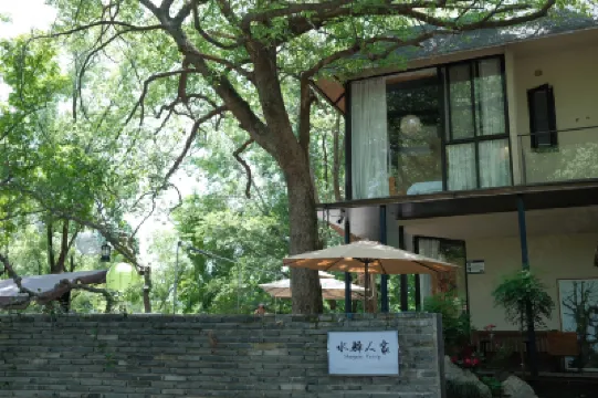 Shuiyi Renjia Homestay Hoteles cerca de Xianshanhu Scenic Area