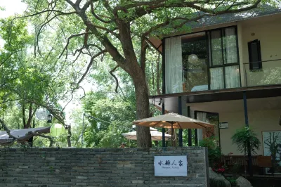 Shangsi’an Hometown Accommodation Hôtels à proximité de : Xianshanhu Scenic Area