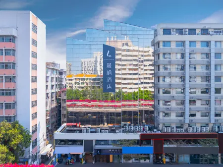 Lavande Hotel Guangzhou Railway Station Xiaobei Metro Station Отели рядом с достопримечательностью «The First Peak of Tiannan»