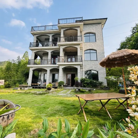 Moganshan Huisu · Yinshe Mountain Retreat Gathering Resort Homestay