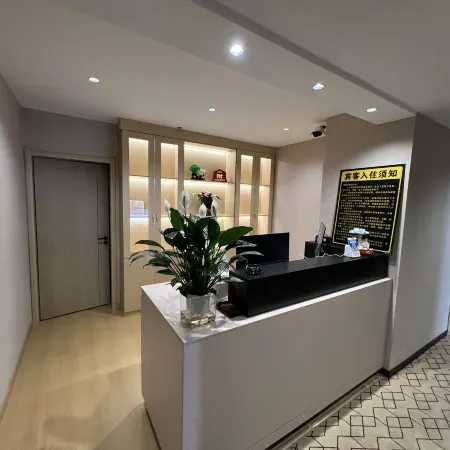 Hezuo Hongyi Homestay