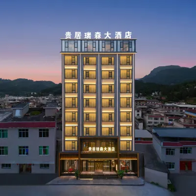 Guiju Ruisen Hotel Hotels near Fanjing Mountain Park