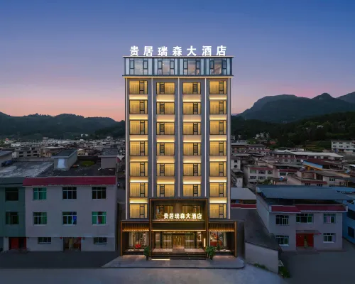 Guiju Ruisen Hotel Hotels in Jiangkou