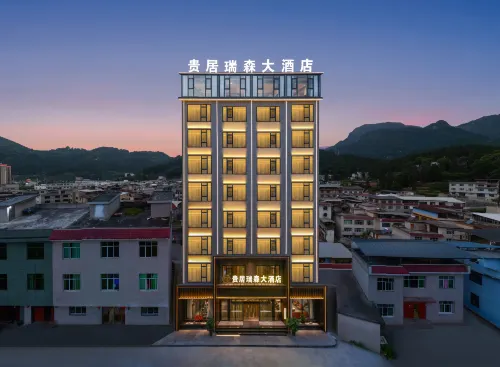 Guiju Ruisen Hotel