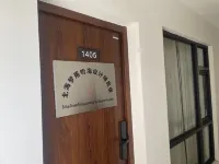 北海夢落聽海設計師民宿（僑港海灘風情街店）