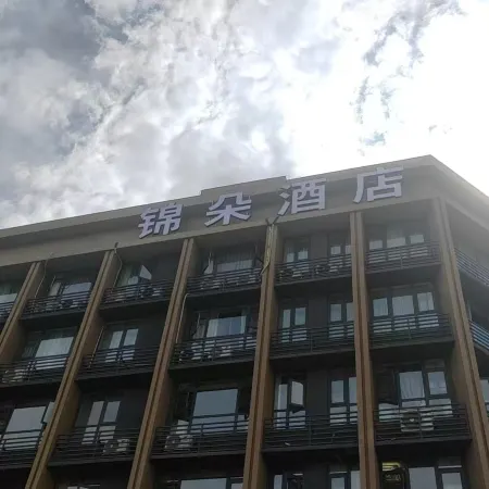 Jinduo Hotel Kunming Changshui International Airport