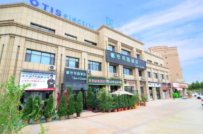 Dushi Huayuan Hotel (Kashgar Beihu Park) Hotel a Kashgar