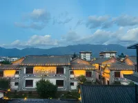 Zhijian Mountain Lodge - 2-Star