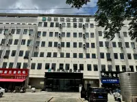 華朗瀾山景酒店（泗陽高鐵站店） Hotels in Siyang