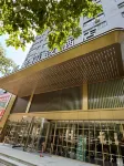 MEHOOD LESTIE Hotel (Nanning Chaoyang Square Railway Station) Hotel in zona Tangren Culture Park