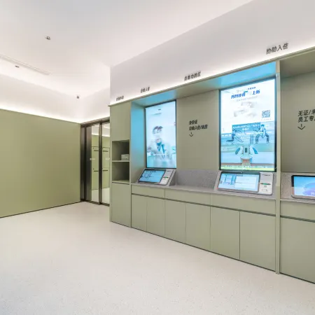 Hi Inn (Shaoxing International Convention and Exhibition Center, Huzhong Road)