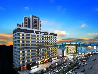 Mulin Hotel