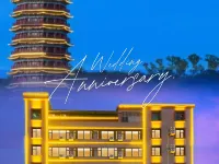 Chengmai Baodi Wisdom Hotel (Wenhua North Road Branch) Hotels in Chengmai