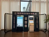 陌陌飯店（潁上吾悅廣場店）