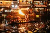 Yaoyao Homestay - 2 ดาว