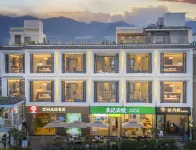 大理映月橋海景客棧(洱海S灣生態廊道店) 磻溪渡口附近的飯店