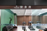 MEHOOD LESTIE (Jining Jiaxiang Yigao Building) Hotels in Jiaxiang