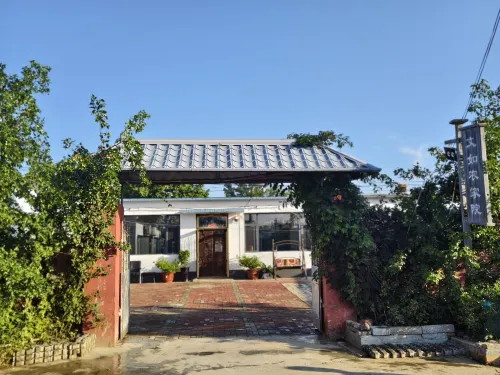 Panjin Wenxuan Farmhouse