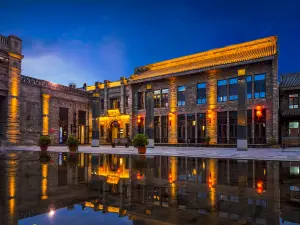 Pingyao Molan Jingdi Manor(Near Yingxiong Theater)