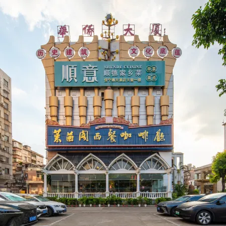 SOVIS Overseas Chinese Hotel (Foshan Zu Temple Metro Station)