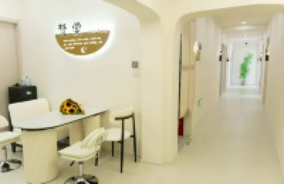 Fantang Audio-visual Homestay (Old Street Kunming Nanping)