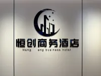 Hengchuang Business Hotel