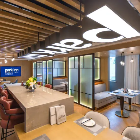 Park Inn by Radisson Pingyao Ancient City
