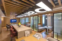 Park Inn by Radisson Pingyao Ancient City - فطور