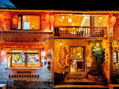 黃姚古鎮如你所院客棧（帶龍橋店） 永安門附近的飯店