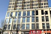 Jingzhe LOFT E-sports Hotel (Luohe Exhibition Center Liaohe Road Dennis)