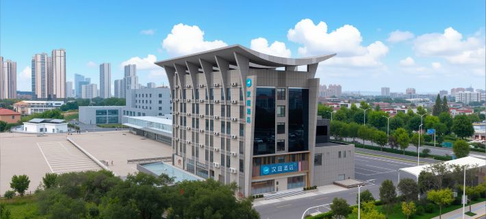 HanTing Hotel (Yangzhong Bus Station Olympic Sports Center) Hotels in Yangzhong