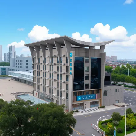 HanTing Hotel (Yangzhong Bus Station Olympic Sports Center)