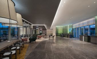 Holiday Inn WENZHOU AIRPORT by IHG