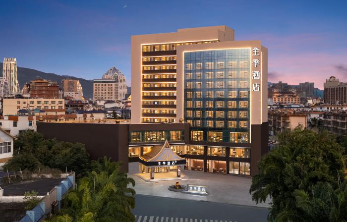All Seasons Hotel (Xishuangbanna Jinghong Water Splashing Plaza Branch)
