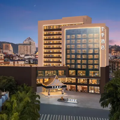 All Seasons Hotel (Xishuangbanna Jinghong Water Splashing Plaza Branch) Hotels near Xishuangbanna Railway Station