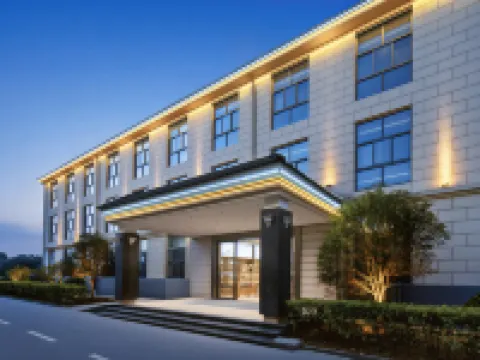 Yuan Yuan Holiday Hotel Hotels near Hefei Airport