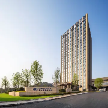 DoubleTree by Hilton Zigong