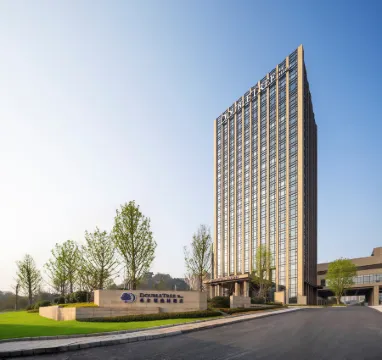 DoubleTree by Hilton Zigong