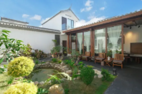 Yuying Pavilion - Designer Homestay (Weishan Ancient Town Branch)