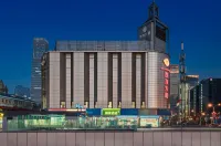 Hi Inn Hotel (Beijing Guomao Yong'anli Subway Station Branch） - เปิดใหม่