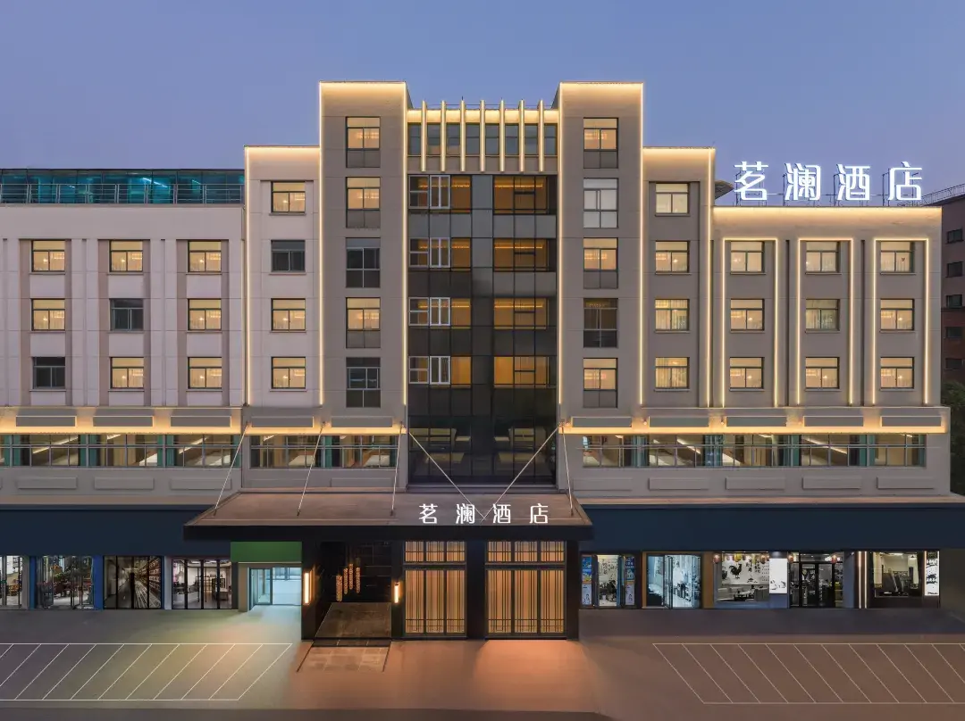 Minlan Hotel - Jinhua