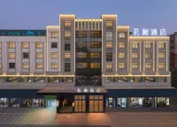 Minlan Hotel (Jinhua, Zhejiang Normal University Branch)