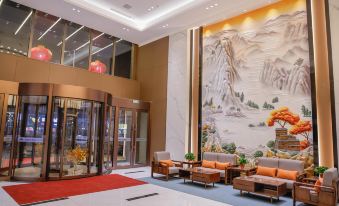 Rainforest International Hotel (Jilin Beishan)