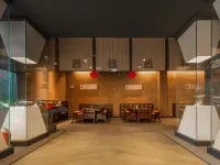 Yunxiu Qi Meng Ju Hotel a Qishan