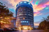 Poly Hotel (Baise High-Speed Railway Station)