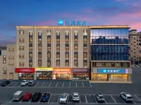 Hanting Hotel (Jinghe South Station Branch) Hotels in Jinghe