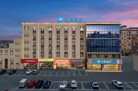 Hanting Hotel (Jinghe South Station Branch)