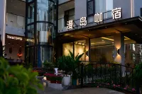 Lijiang Old Town Man Island Coffee & Stay (Free Coffee &tea，Self-service Laundry &Drying)