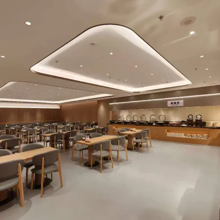 Rezen Select Hotel Changbaishan