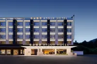 Atour Hotel, Xiaoyaoxi Transfer Center, South Gate of Huangshan Scenic Area - parking